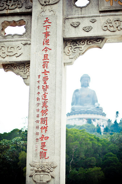 一切有为法如梦幻泡影如露亦如电、