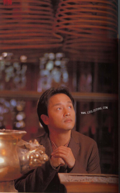 Leslie Cheung