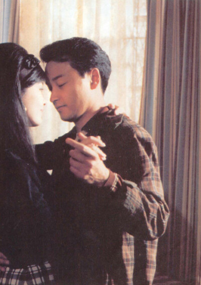 Leslie Cheung