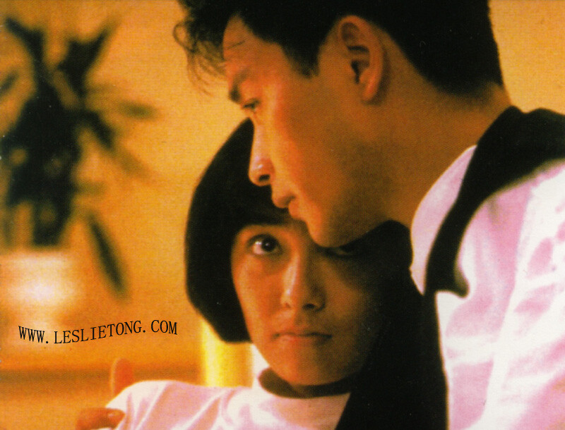 Leslie Cheung