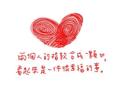 每次都只有我孤零零的一个，你在哪里？