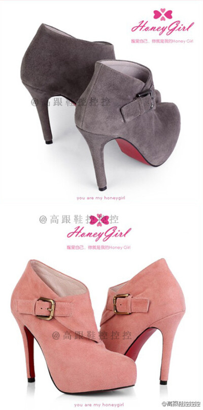 honeygirl 新款美鞋，你比较钟意哪个颜色？