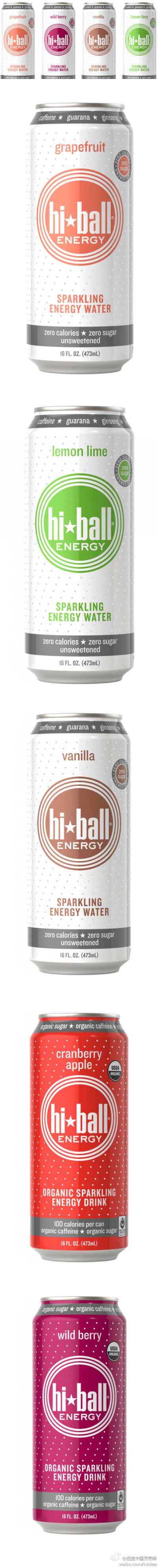 清爽的啤酒包装。Hiball Energy Drink