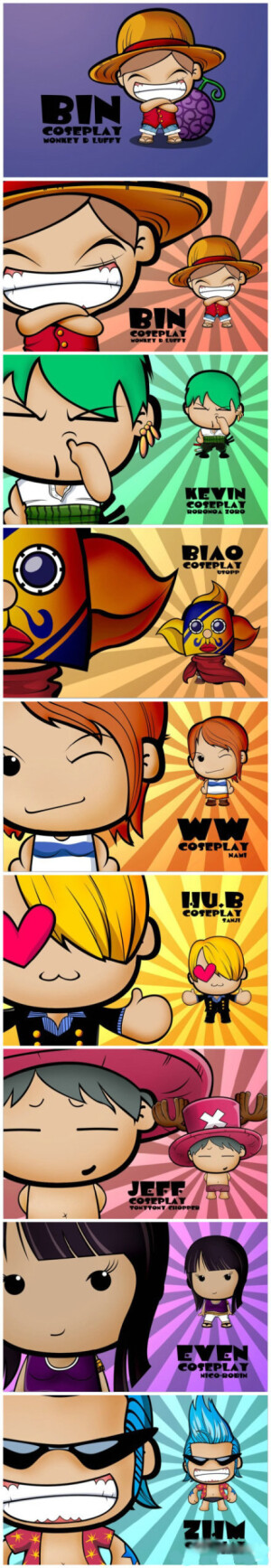 Q版海贼王草帽团！很萌很可爱！