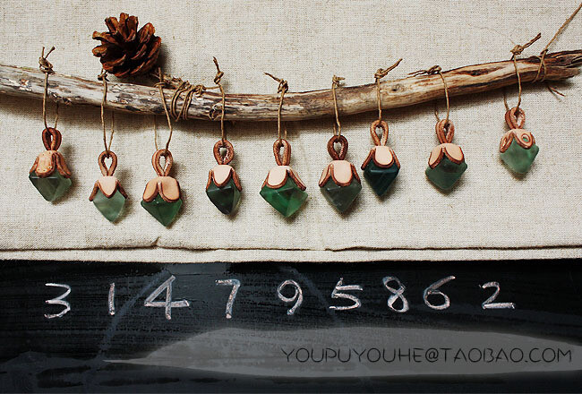 萤石 植鞣革 项坠 挂坠