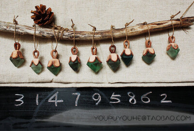 萤石 植鞣革 项坠 挂坠