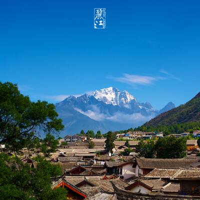 （在丽江的最后一天，大晴，客栈天台遥望玉龙雪山）看到这组照片之前，以为这个集子就这样夭折了，很多都不是我想要的感觉，太商业化了，但是这组不同。。。