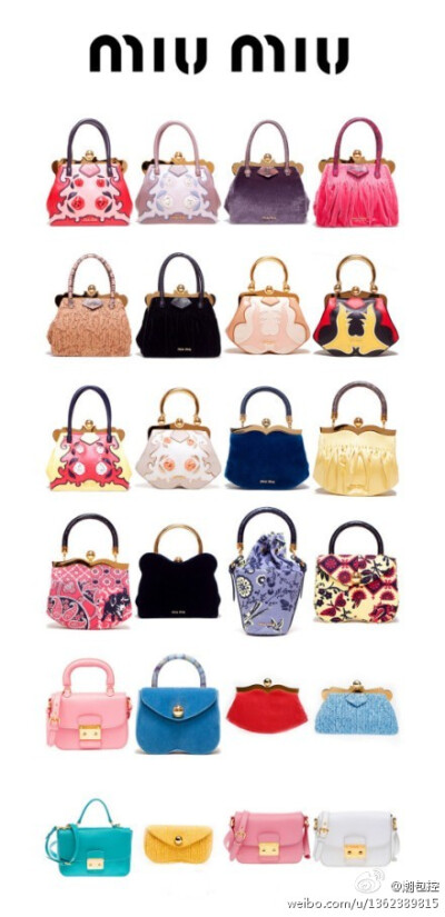 Miu Miu › SS 2012 Bags Collection 喜欢这个系列的风格吗？