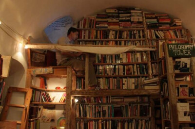 NEO IMG most interesting bookstores 23