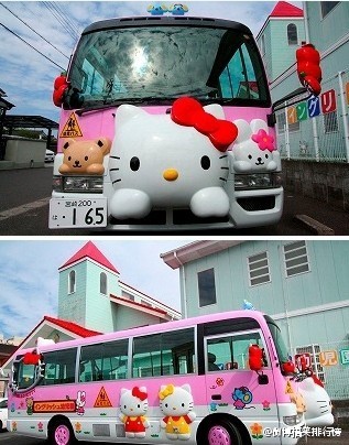 这是日本幼儿园接送小盆友的hello kitty巴士，你有没有被萌到啊？