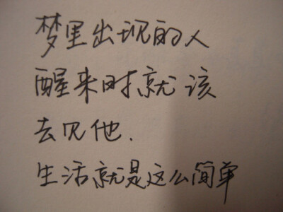 回忆太重 文字太轻、回忆太重 文字太轻、心底的话、文字、那些记忆的文字