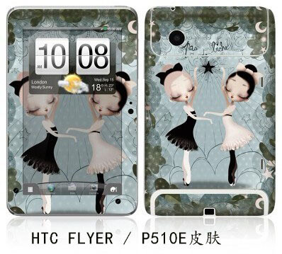 HTC Flyer P510E 皮肤保护贴膜