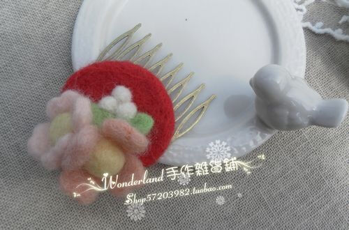 hamanaka羊毛毡春之初帽子型发梳http://item.taobao.com/item.htm?id=14789435889