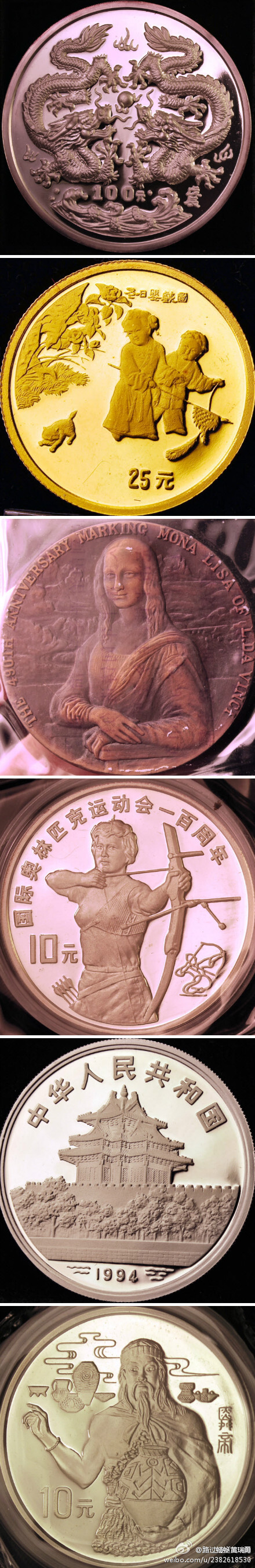 曾成沪，上海人，上币实力派设计雕刻师。先在上币以榔头作画笔、用凿子为笔尖练就手工雕刻钢模之绝技，后在俄罗斯列宾学院进修。其经典代表作品：88年得奖币12oz银龙、93年得奖币20oz银孔雀、冬日婴戏图金银币正反面、11种扇形生肖金银币之正面、蒙娜丽莎大铜章等。