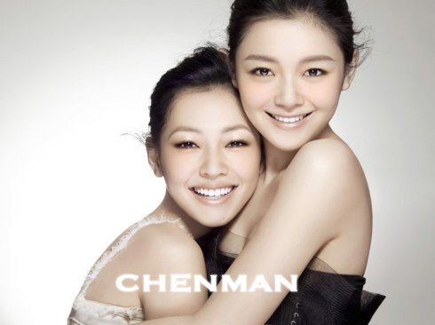 大S&小S CHENMAN