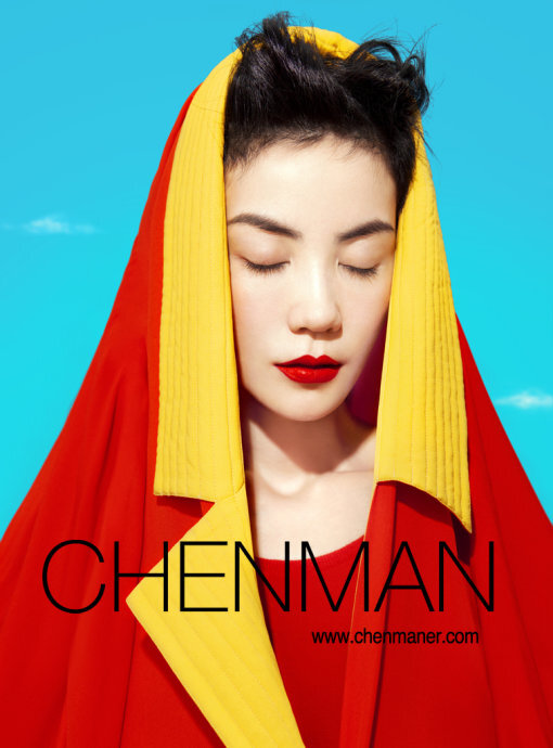 王菲 CHENMAN