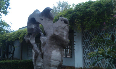 济南趵突泉园照！