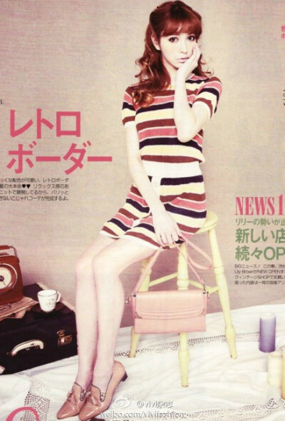 藤井莉娜# 2012 summer collection