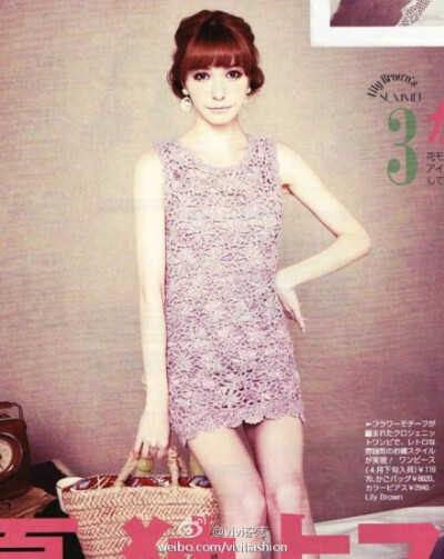 藤井莉娜# 2012 summer collection
