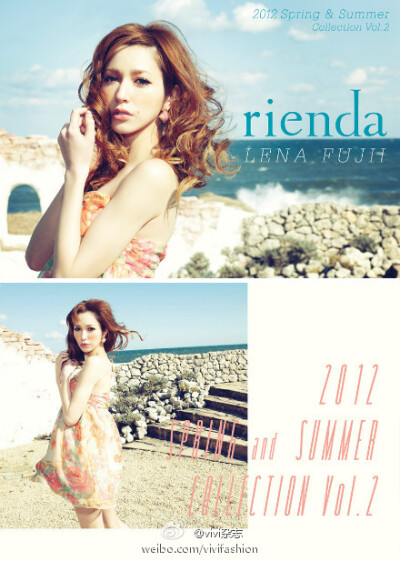 藤井莉娜# rienda 2012 spring&amp;summer collection vol.2