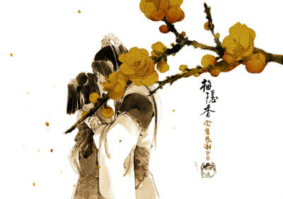 【金风玉露一相逢，便胜却人间无数。】