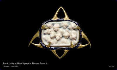 Rene Lalique Nine Nymphs Plaque Brooch René Lalique赫奈.拉里科的珠宝