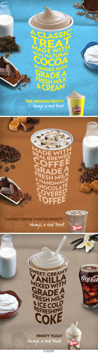 Wendy&#39;s Frosty Campaign In-store table decals - Saatchi &amp; Saatchi（组图 共3幅 440x1589）