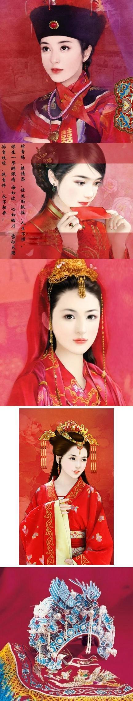 中国新娘的传统礼服，凤冠霞帔 。