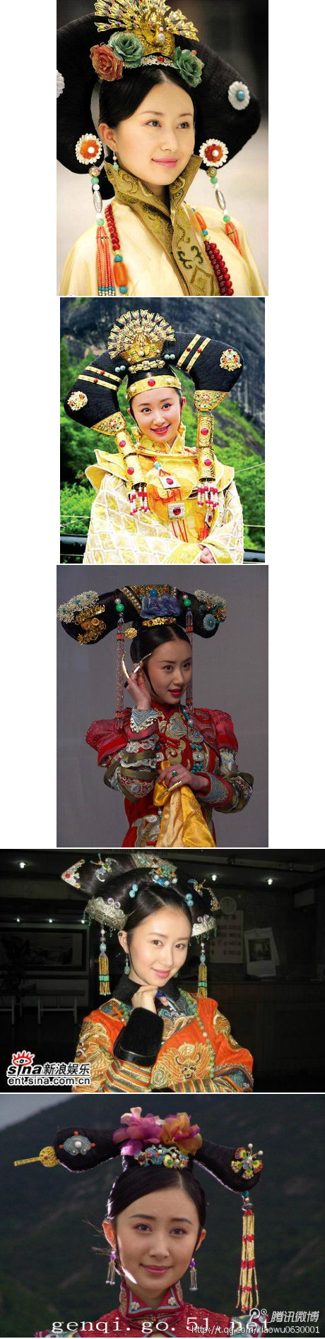 《鹿鼎记》背景设置在明末清初（1644年-1689年），康熙年间。舒畅饰建宁公主。发型夸张，但第一次看到的时候感觉和蒙古族发型挺像的，况且满蒙一家，应该也可以接受（前两张黄色服装图）。作为“两把头”无论在清初还是清末都算是夸张的，最后一张发型还行，但也属于“架子头”，不然立不起来，清中期才可能出现的，至于衣服那么收身太妖孽了。但《鹿》终归是娱乐大众的，只要“建宁”漂亮就行