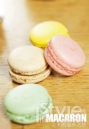 马卡龙 （Macarons）