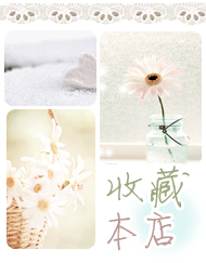 “线”月满西窗楼