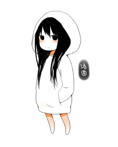 汤圆、小吃、萌、唯美、清新。