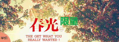 “女装” MOMO_TOBO