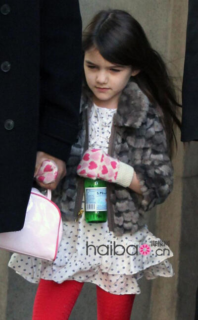 Suri Cruise