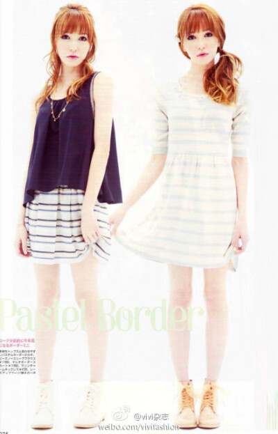 藤井莉娜#2012 summer collection