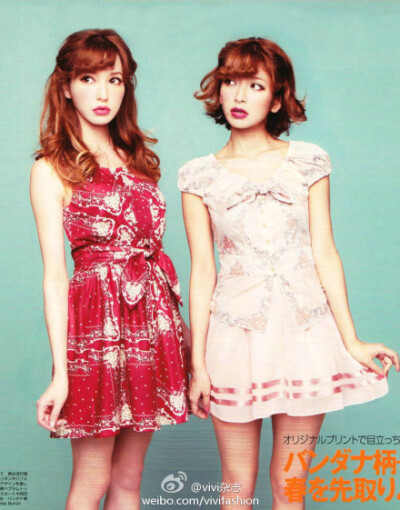 藤井莉娜&amp;大石参月#2012 spring&amp;summer collection