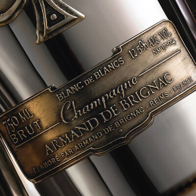 Champagne Armand de Brignac 金属瓶子