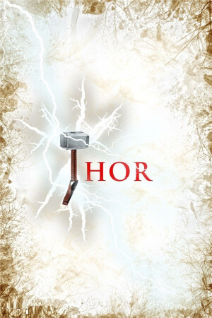 【雷神奇侠】(港译)【雷神】(中译) (Thor) – (2011) ‧ 此片是改编惊奇漫画中首部以3D拍摄的电影。北欧神话中奥丁神的长子雷神，凭借其雷霆万钧之气力，化身为唯一可以贯通两个世界的超级英雄─雷神奇侠托尔， 与人类难以抵抗的邪神爆发一场天崩地陷的世纪激战！手持雷霆战锤，在战场上呼风喝雨，一锤定乾坤。