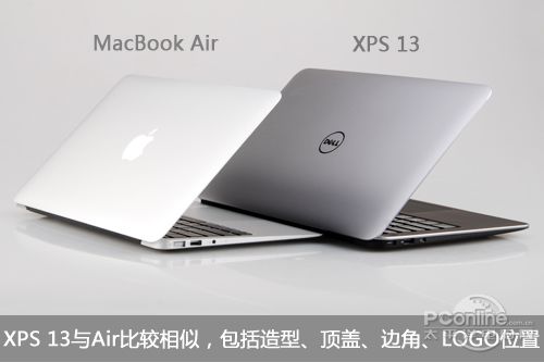 戴尔XPS 13机身表面采用阳极氧化铝材质(与MacBook Air相同)，圆润的边角和微鼓的流线，如果将中间的“DELL"Logo替换掉，你也许还会以为苹果又出了全新尺寸的Air。