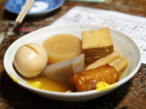 Oden