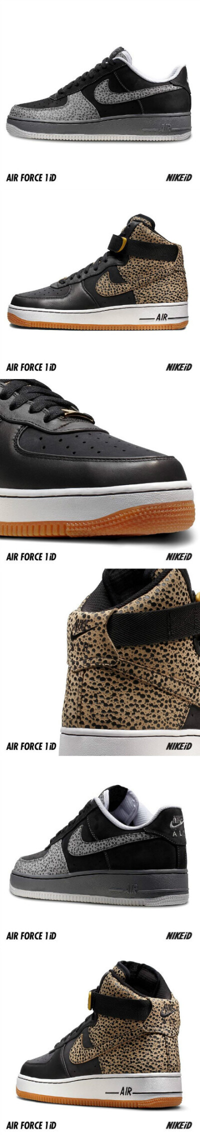 Air Force 1 iD Safari