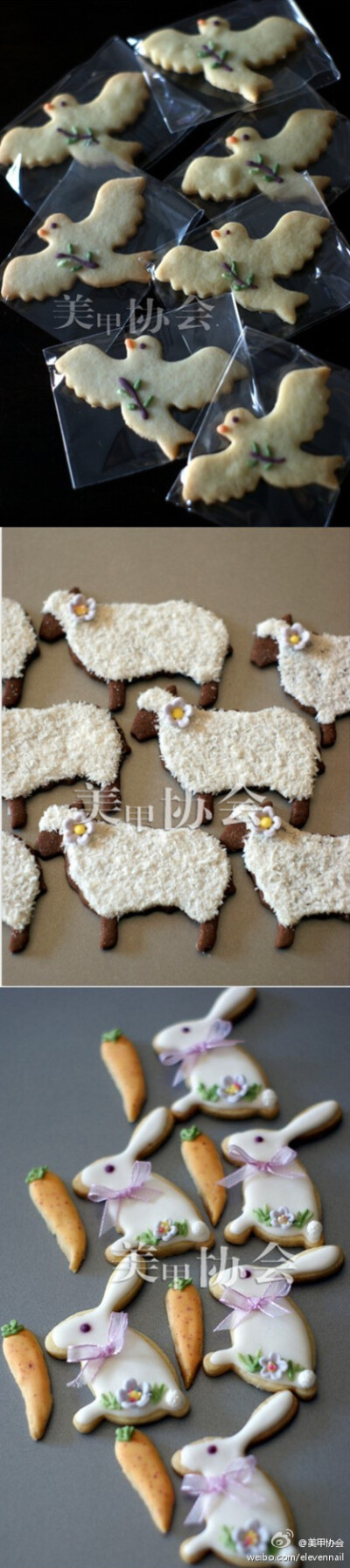 这些都只是饼干哦，，，一定不舍得吃吧