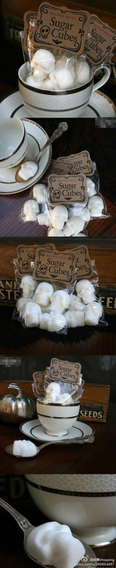 骷髅方糖