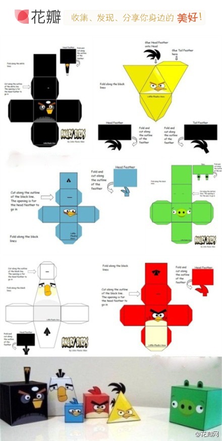 愤怒小鸟折纸，这个要学起来！