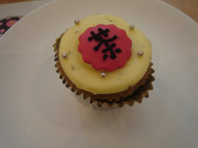 Chinese Tea Cupcake