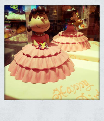 Sally Brown Cake