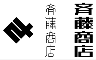 日本Maniackers字体设计欣赏