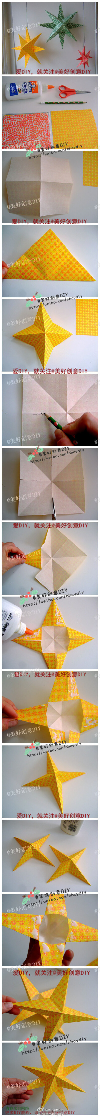 星星折纸教程，很简单，一定要学学哦~——更多有趣内容，请关注@美好创意DIY