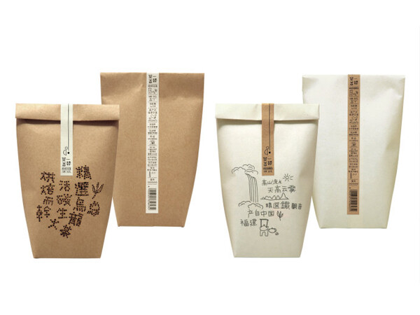 Chinese packaging design A wisp of tea4 Chinese packaging design A wisp of tea 茶的設(shè)計