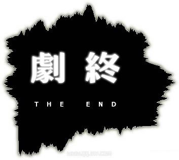 THE END